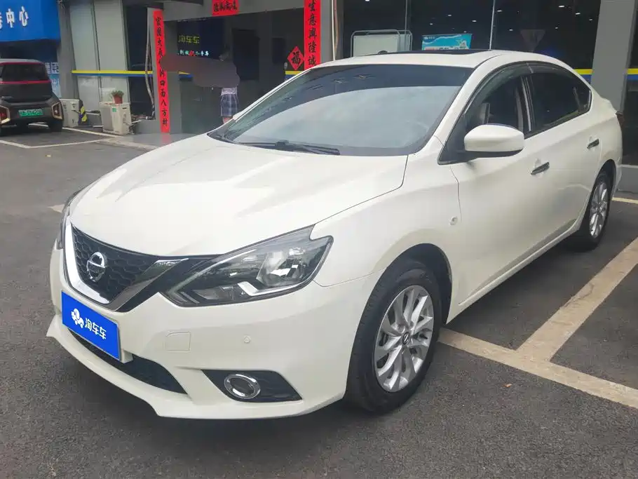 Nissan Sylphy 2022