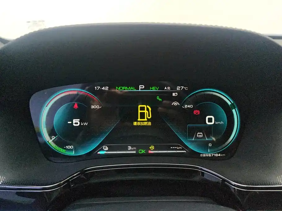 BYD Tang New Energy — миниатюра 14