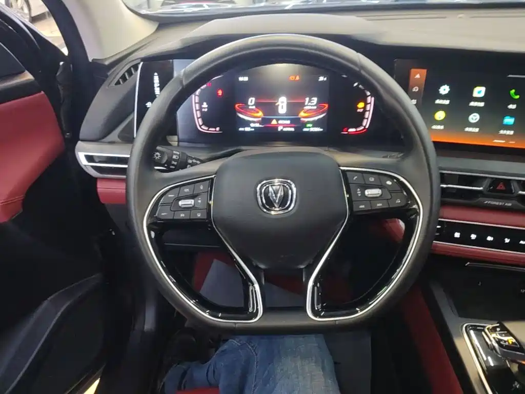 Changan CS75 PLUS — миниатюра 11