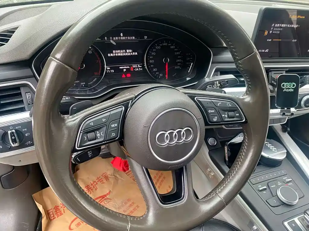 Audi A4L — миниатюра 10