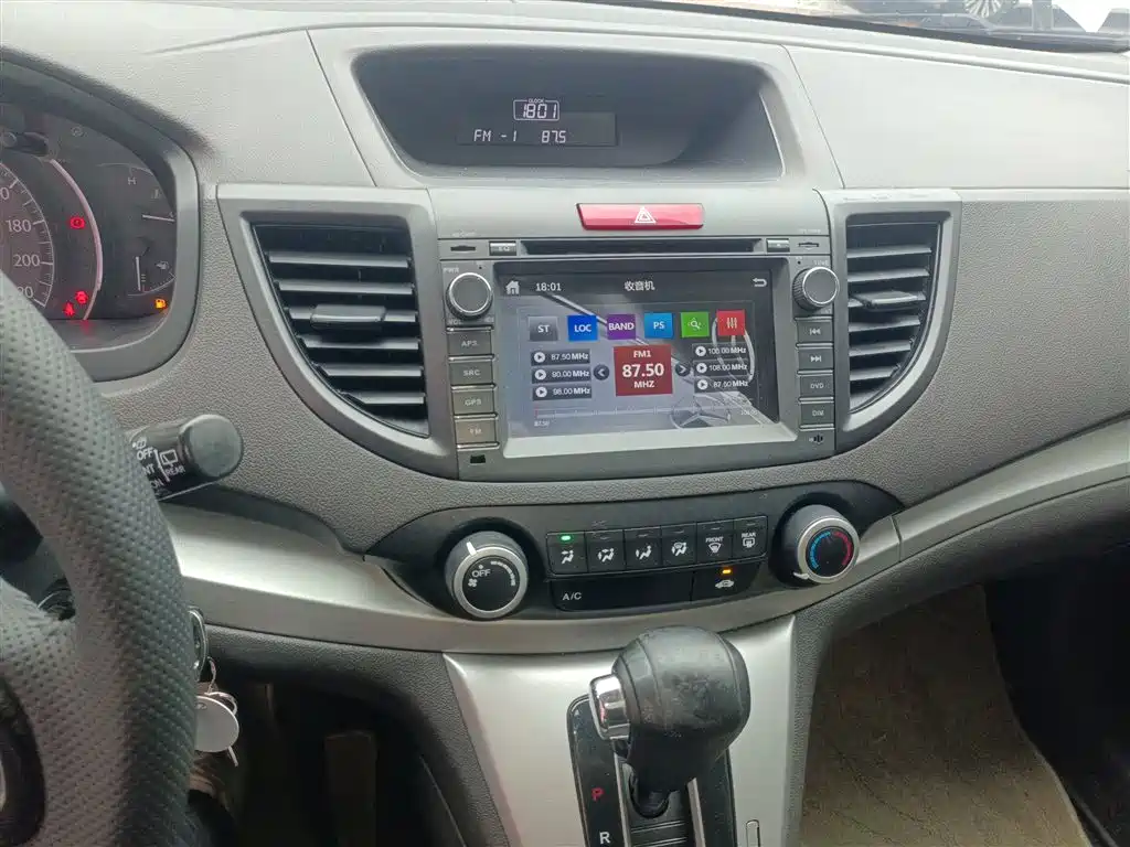 Honda CR-V 2015 2.0L