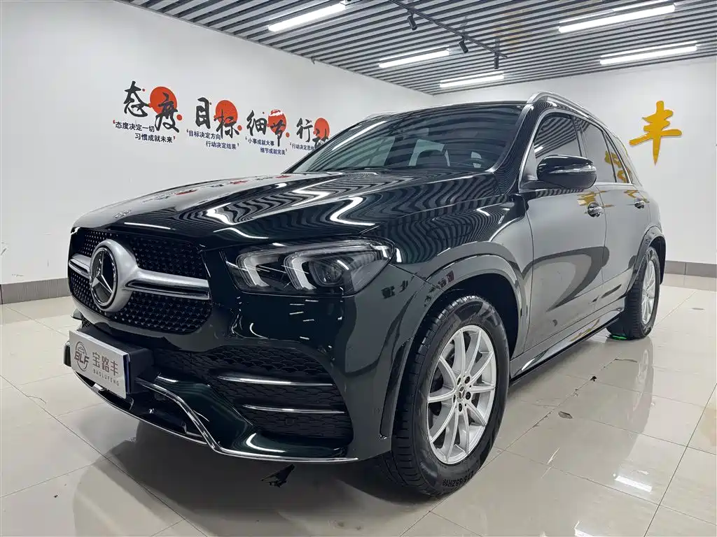 MERCEDES-BENZ GLE