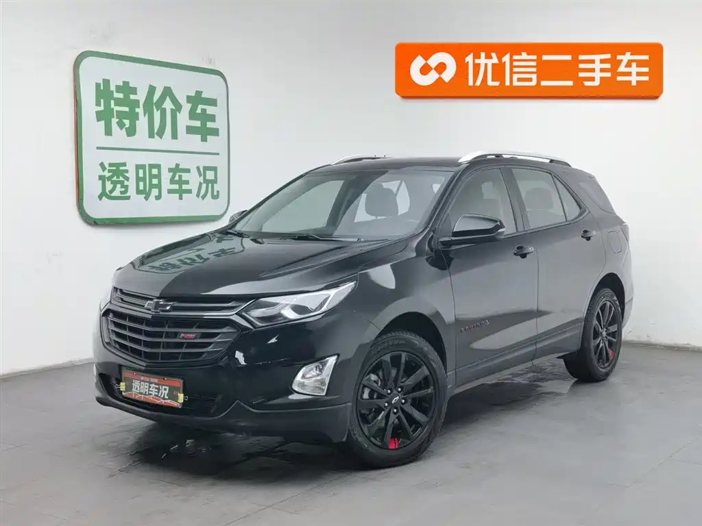 Chevrolet Equinox 2019