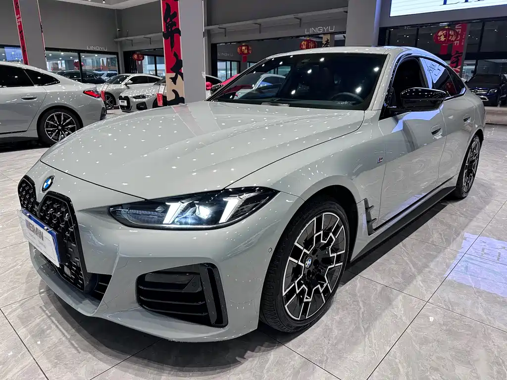 BMW 4 Series 2025