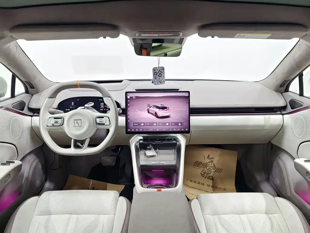 ZEEKR EXTREME KRYPTON 007GT