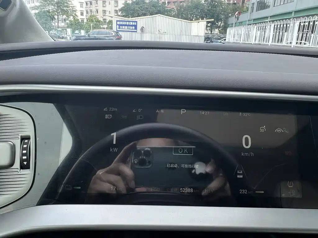 Denza Denza D9 — миниатюра 18
