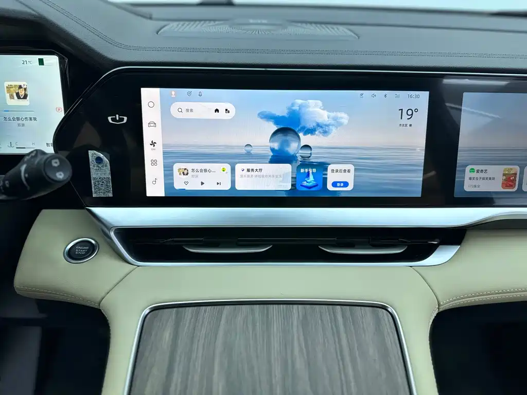 Geely Xingyue L — миниатюра 16