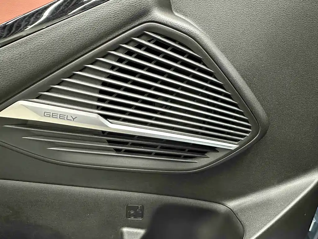 GEELY GALAXY GALAXY L6