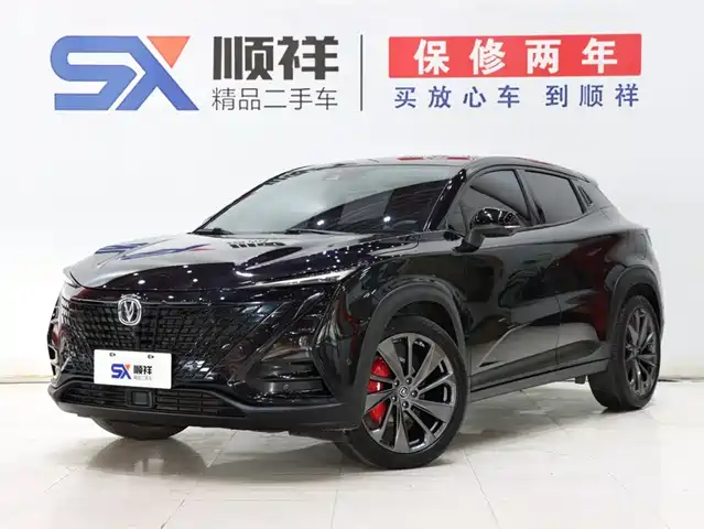 CHANGAN UNI T
