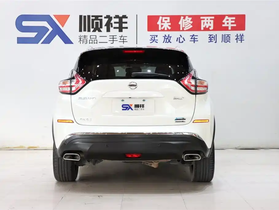 Nissan Murano 2021 2.5 S/C HEV XE