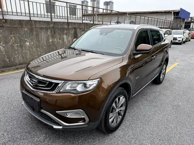 2016 Geely Boyue
