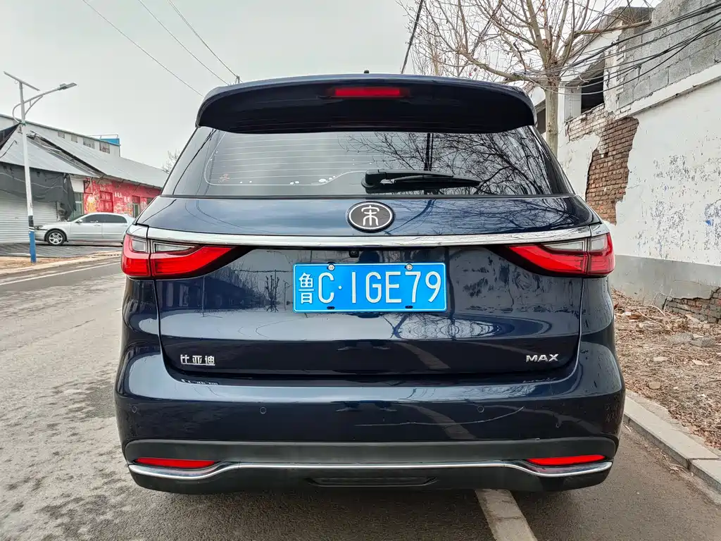BYD SONG MAX