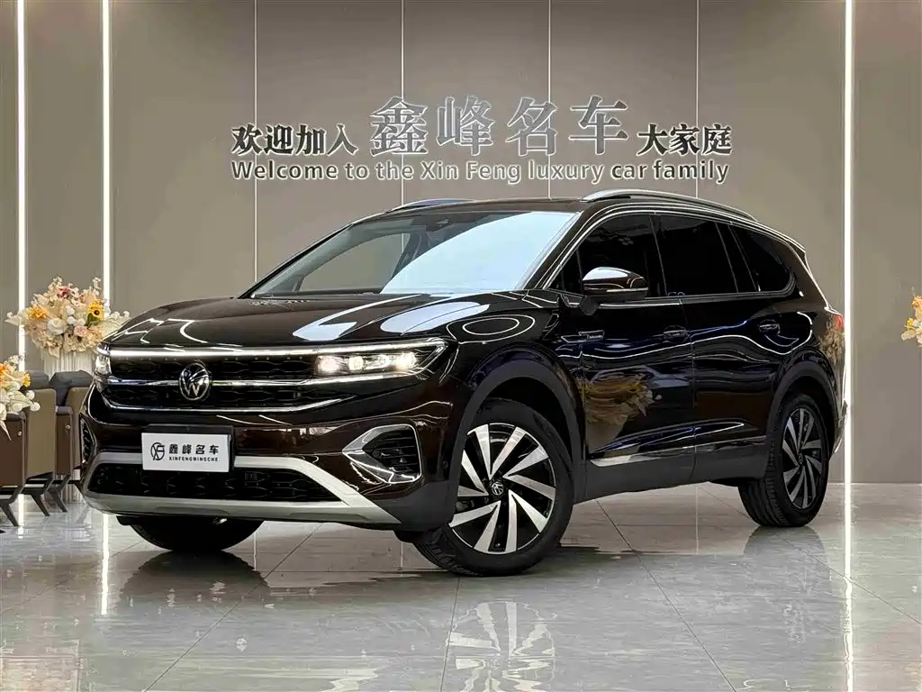 Купить Volkswagen Talagon