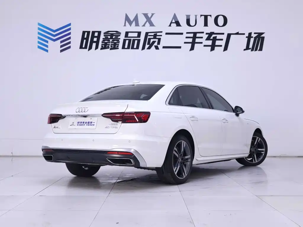 Audi A4L 2022 40 TFSI Luxury