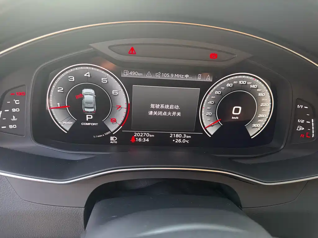 Audi A6L — миниатюра 8