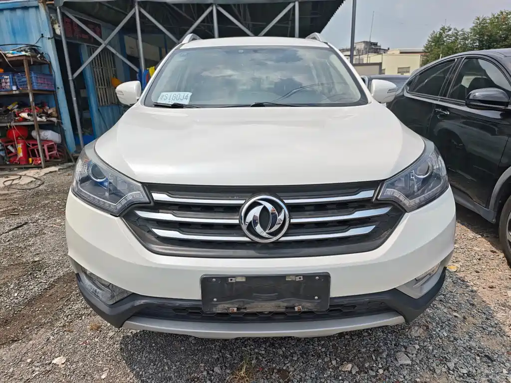 Aeolus AX7
