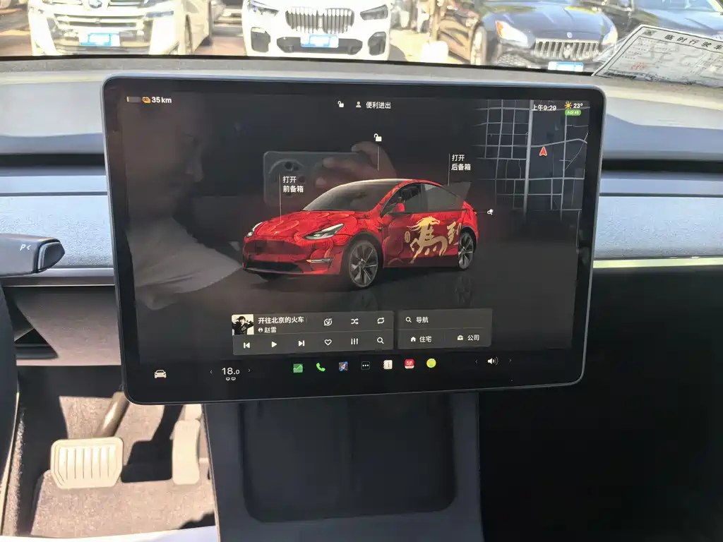 Tesla Model Y — миниатюра 15