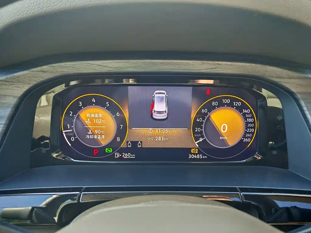 Volkswagen Viloran — миниатюра 14