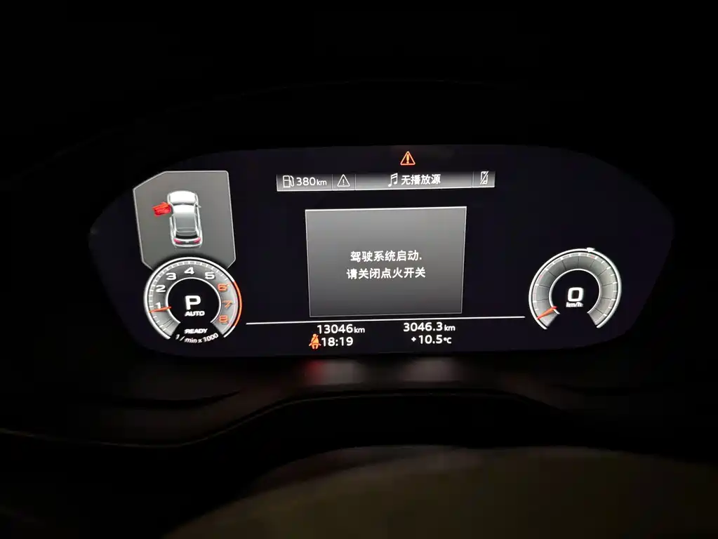 Audi Q5L — миниатюра 5