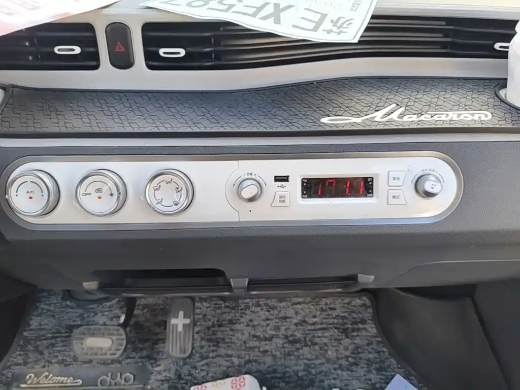Wuling MINIEV — миниатюра 13