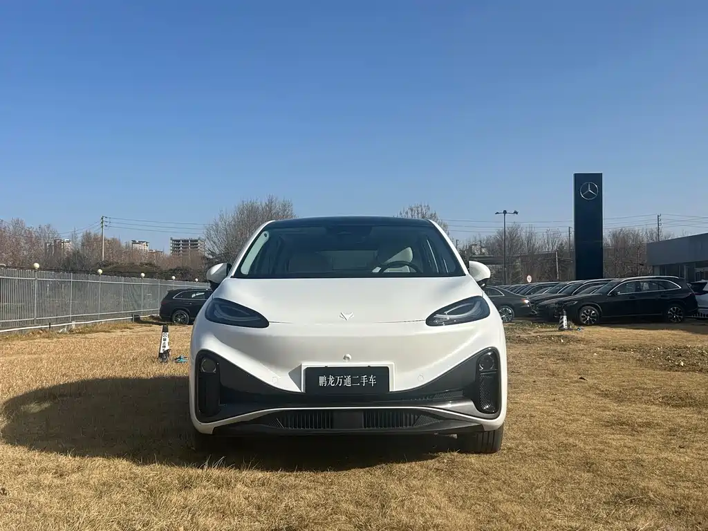 ARCFOX EXTREME FOX POLAR FOX KOALA S