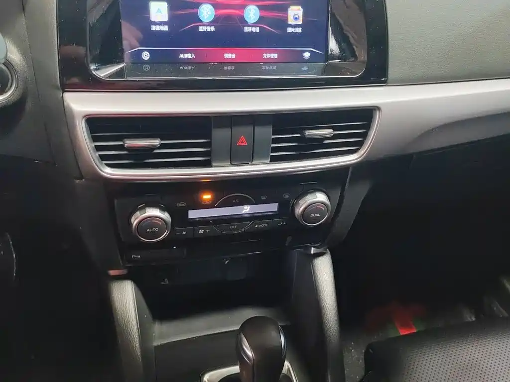 Mazda CX-5 — миниатюра 13
