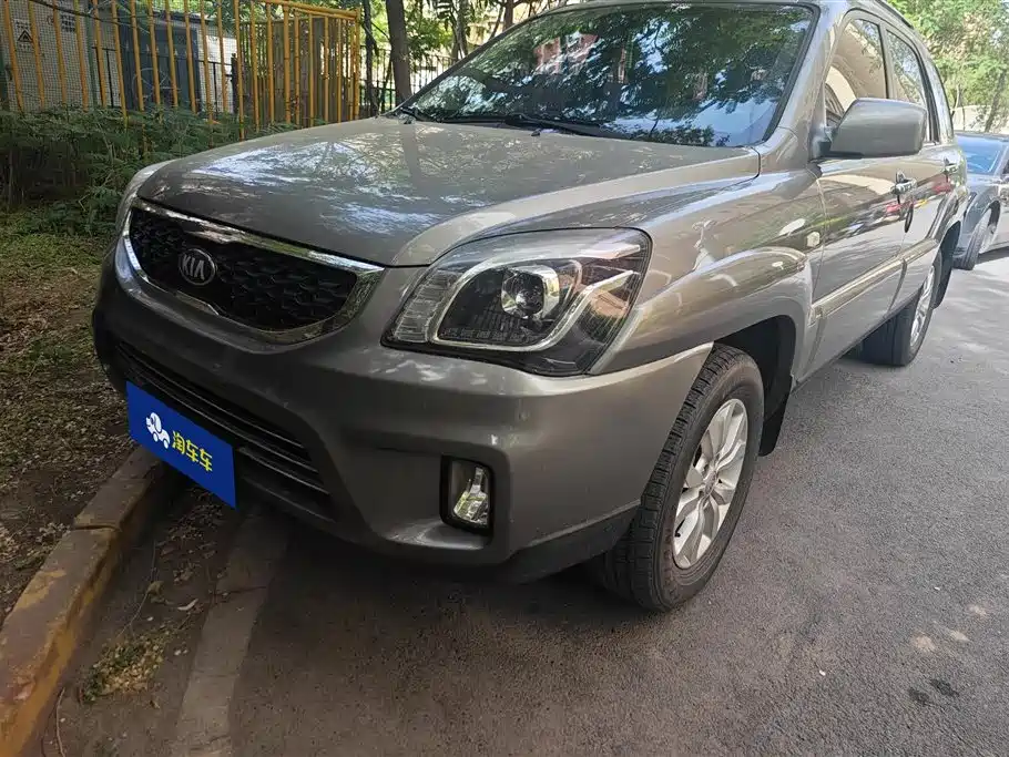 Купить Kia Sportage