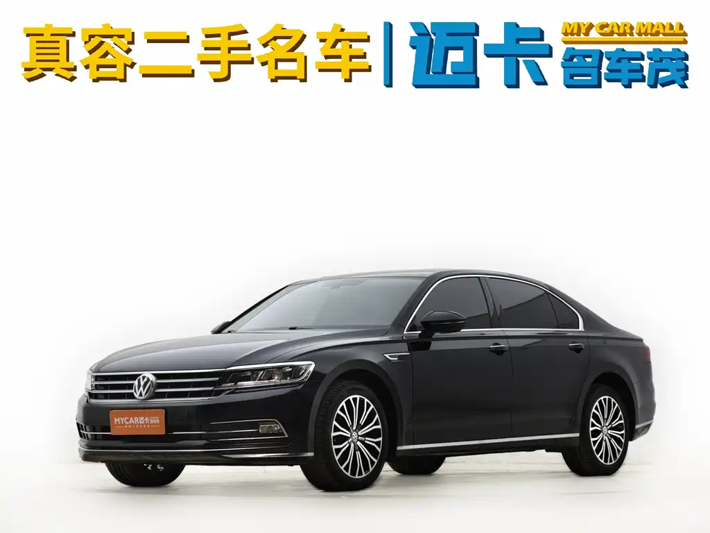 Купить Volkswagen Phideon