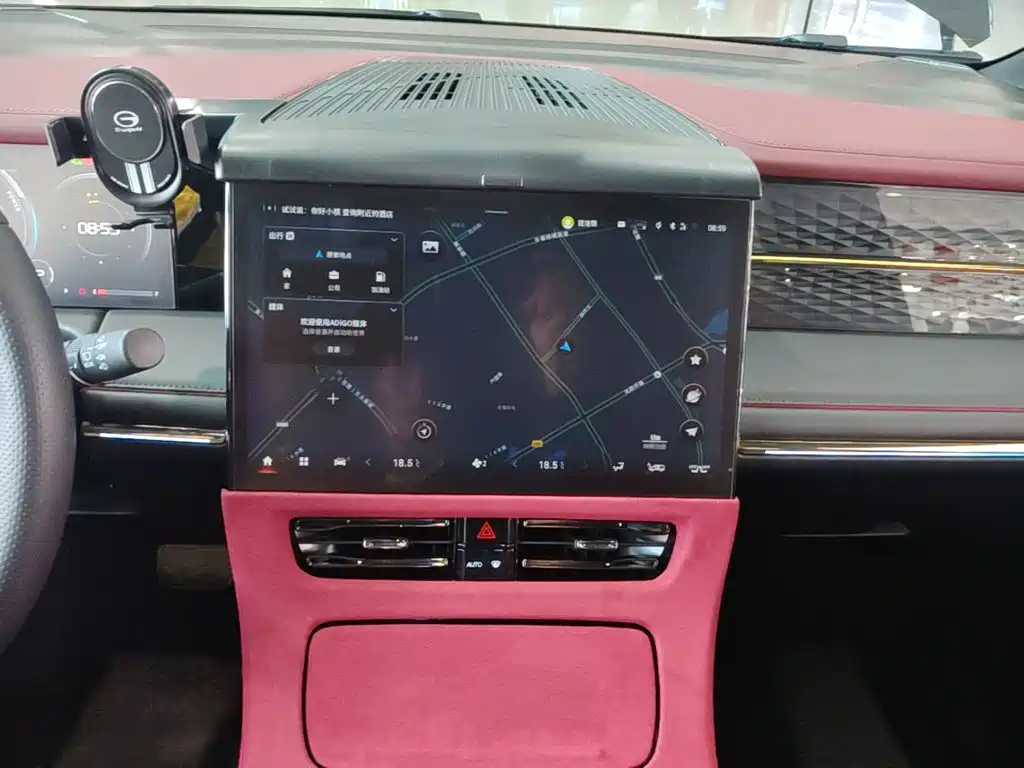 GAC Motor Trumpchi M8 — миниатюра 13