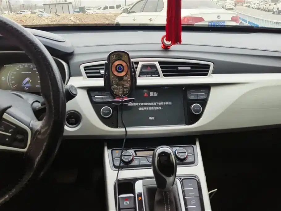 GEELY AUTOMOBILE BOYUE