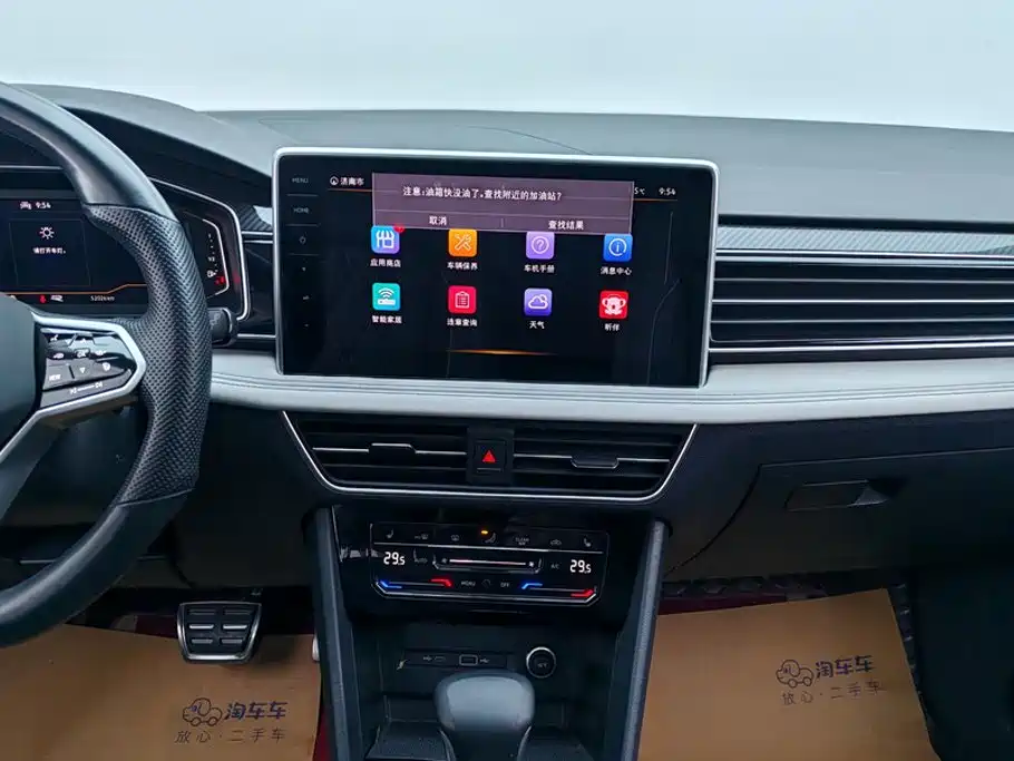 Volkswagen Tiguan L — миниатюра 13