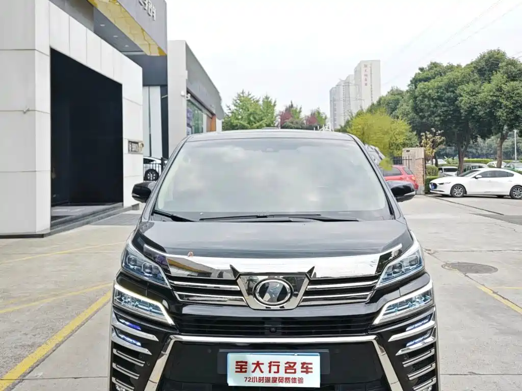 Toyota Vellfire — миниатюра 2