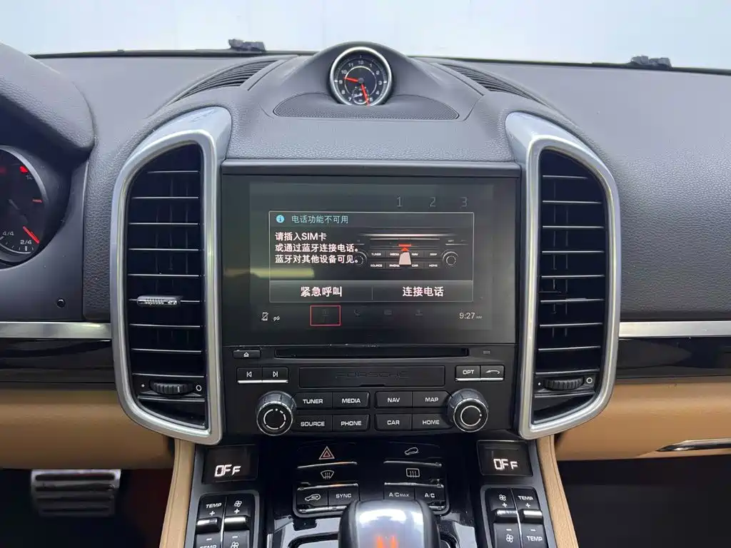 Porsche Cayenne — миниатюра 24