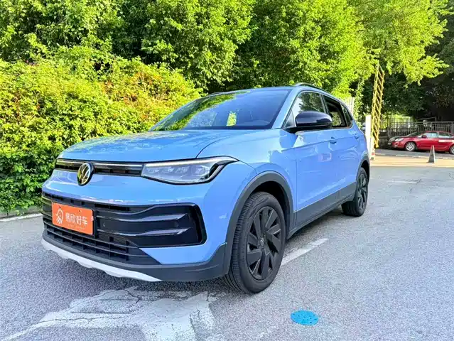volkswagen tuyue