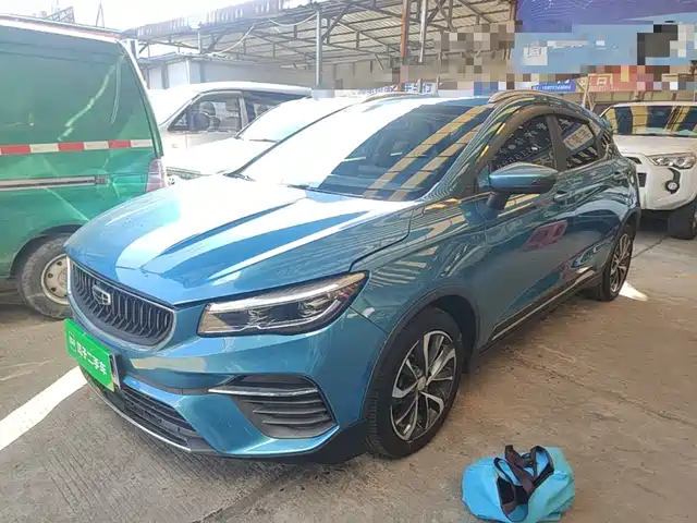 Geely Emgrand S