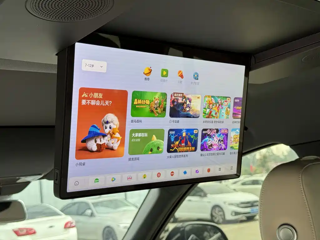 Li Auto Li L9 — миниатюра 10
