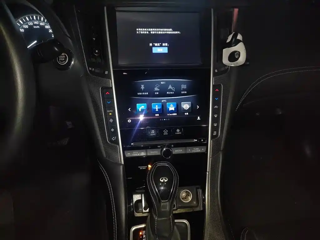 Infiniti Q50L — миниатюра 14