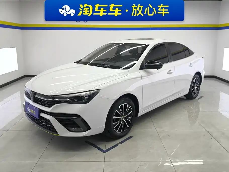 Roewe i5 2021