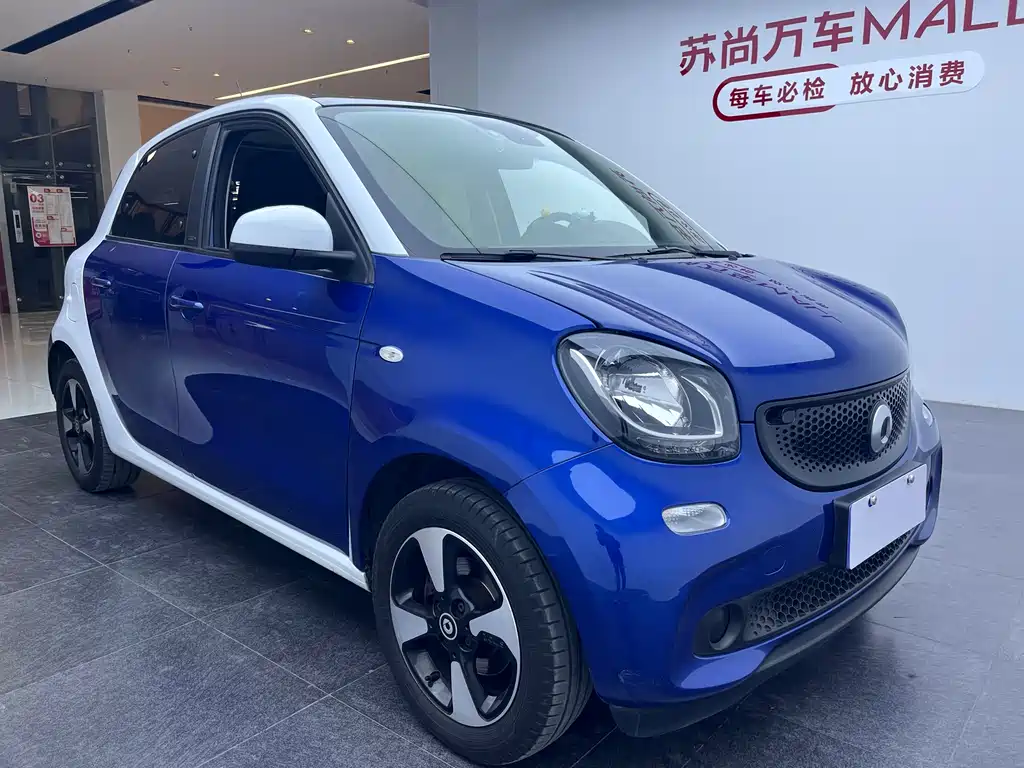 smart Smart Forfour 2019