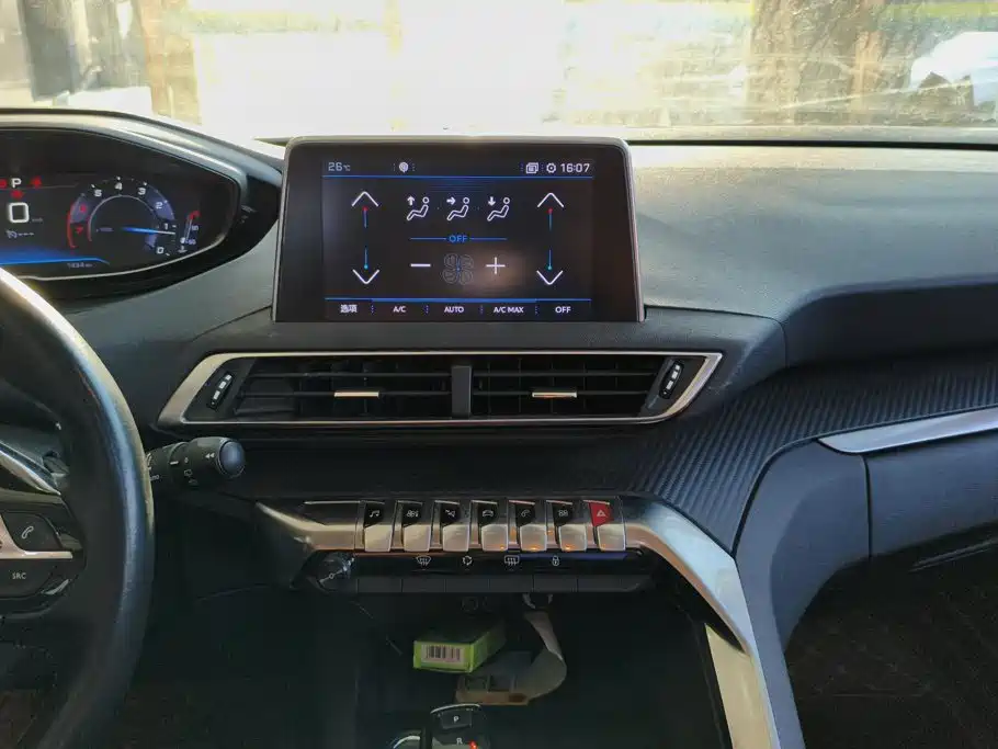 Peugeot 4008 — миниатюра 13