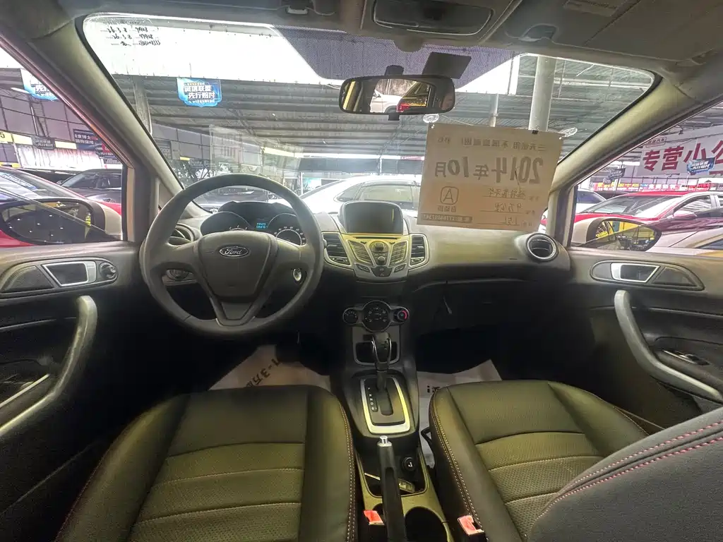 Ford Fiesta — миниатюра 7