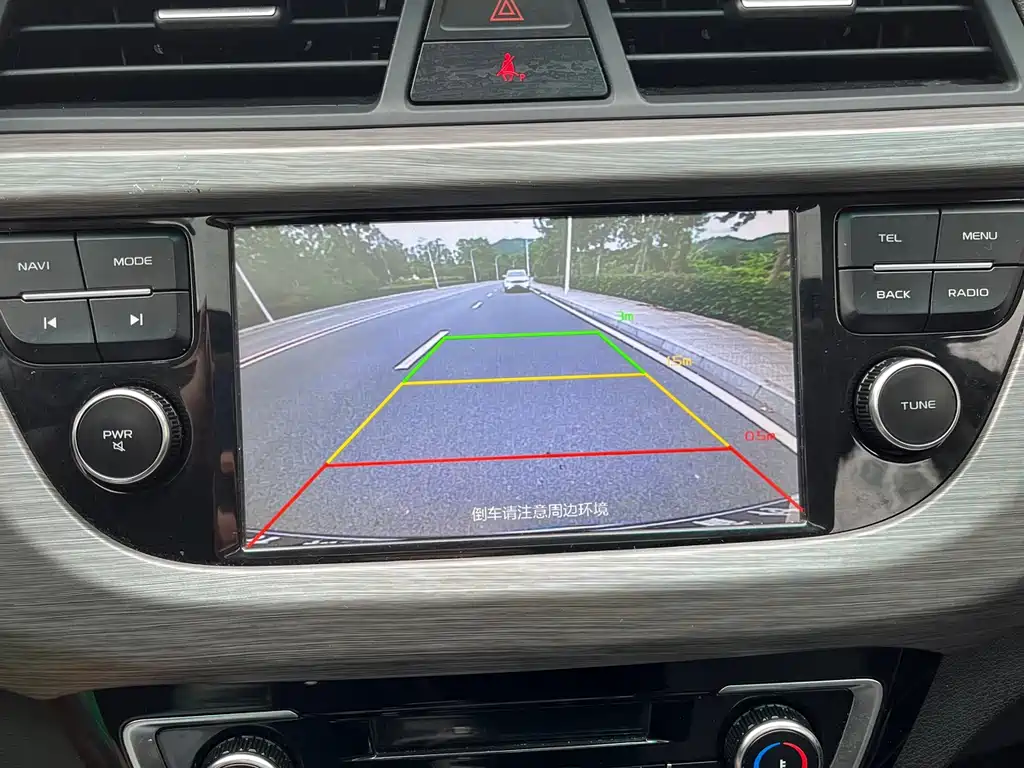 GEELY AUTOMOBILE VISION X3