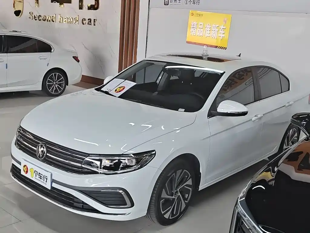 Volkswagen Bora 2024