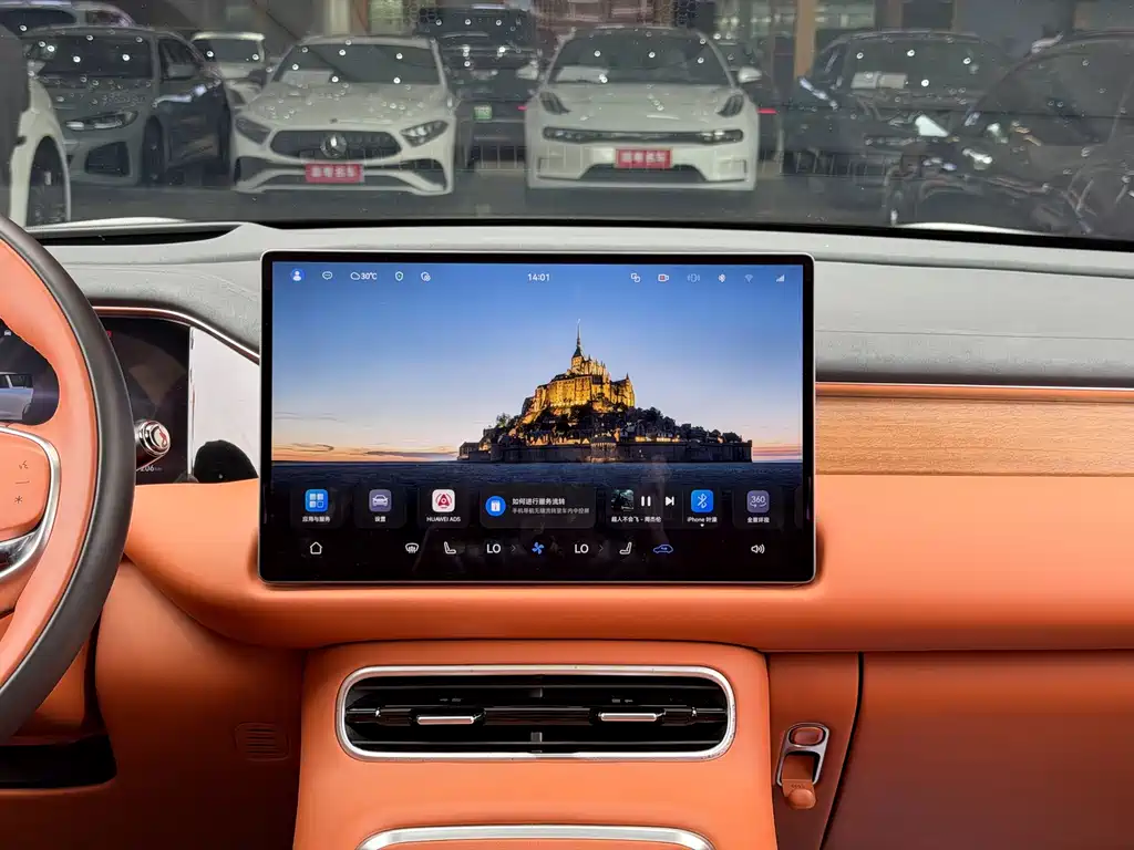 GAC Motor Переход на S9. — миниатюра 8