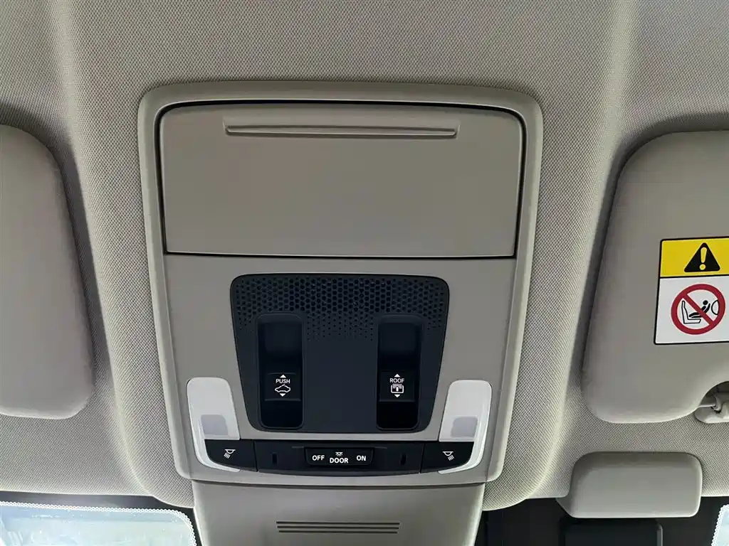Honda CR-V 2023 240TURBO Premium 7 мест