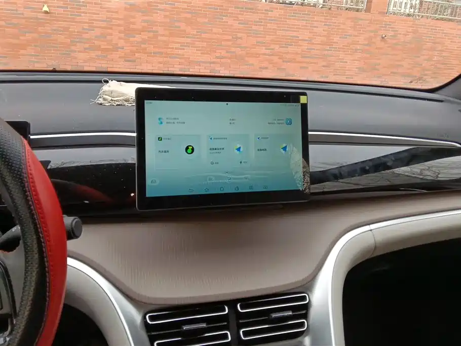 BYD SONGJIANG NEW ENERGY