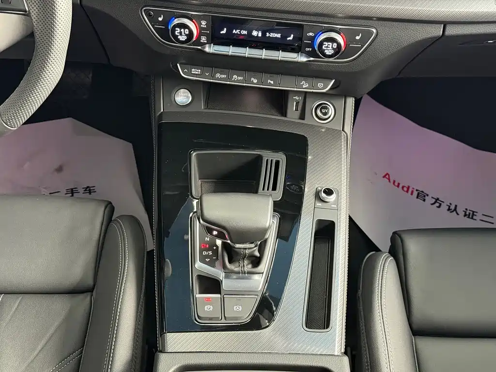 Audi Q5L — миниатюра 12