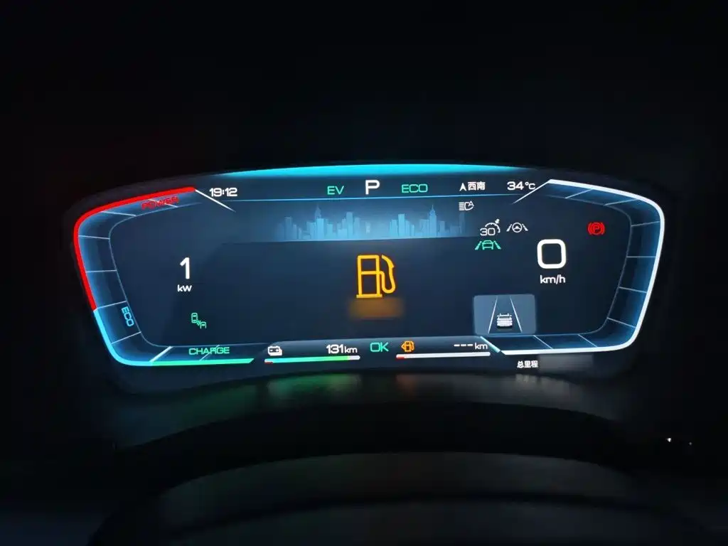 BYD PLUS New Energy — миниатюра 4