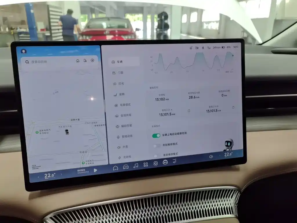 XPeng X9 — миниатюра 12