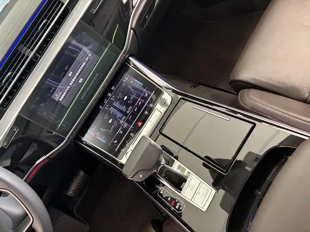 Audi A8 — миниатюра 11